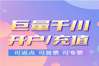 案例剖析：信息流广告代运营公司的创意执行过程